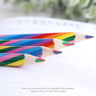 24Hr ดินสอสายรุ้ง Rainbow Colors pencils สีไม้สายรุ้งลายสวย ดินสอไม้สีรุ้ง เครื่องเขียนสีรุ้ง ดินสอสำหรับเด็ก ดิน