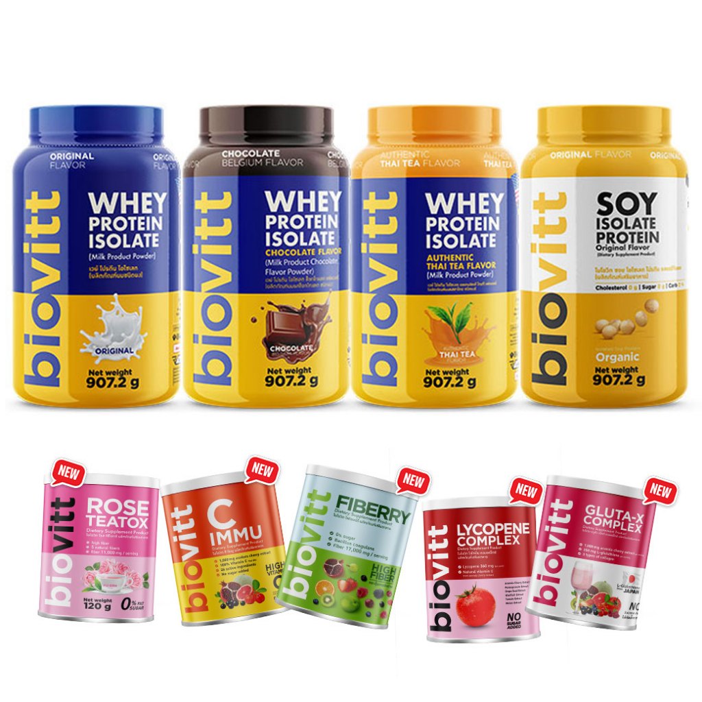 เซ็ต เวย์กระปุก+biovitt 240g Stevia biovitt Whey Protein Isolate เสริมกล้ามเนื้อ ชงง่าย ละลายเร็ว
