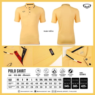 GRAND SPORT เสื้อโปโลปกทอลายแจ็คการ์ด รหัสสินค้า : 012285