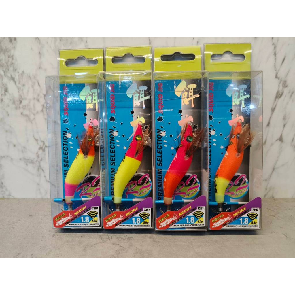โยกุ้ง ตกหมึก Pro Hunter รุ่น Ichiban NeonX-Rattle 1.8 / 2.2 / 2.5