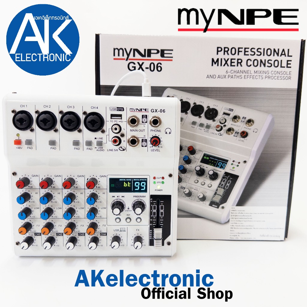 MYNPE GX-06 MIXER มิกเซอร์6ช่อง พร้อมเอฟเฟคแท้99DSP ไฟเลี้ยง5V บลูทูธ usb interface มิกเซอร์อนาล็อก 