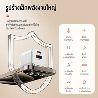 BASIKE 38W Charger USB C+A Charger PD3.0 QC3.0 Quick Charger สากล Power Adapter เล็กและประณีต ส่งสายข้อมูล