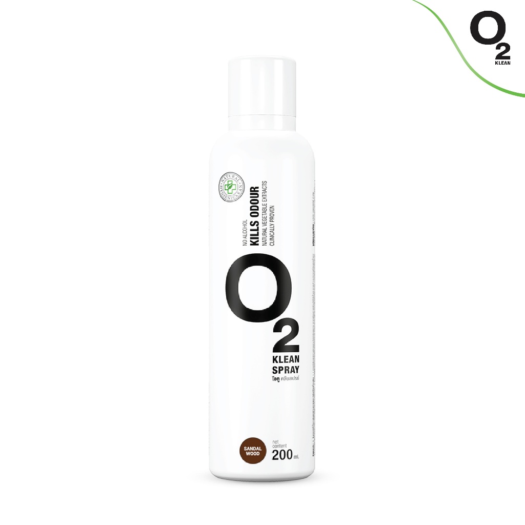 O2 Klean Spray ขนาด 200ml กลิ่น Grapeseed สเปรย์ดับกลิ่น จากสารสกัดธรรมชาติ 100%