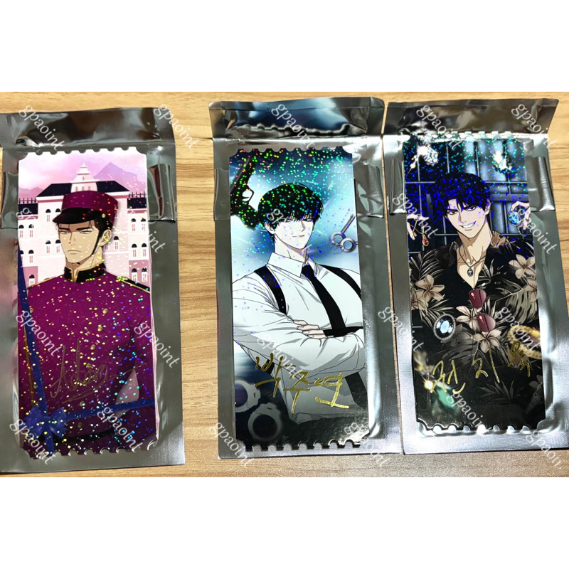 [พร้อมส่ง/ลงvideo] ตั๋วสุ่มครบรอบบอมตูน bomtoon cinema town 10 anniv