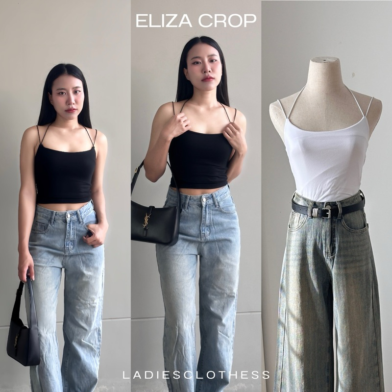LC.ladiesclothess #LC359 ELIZA CROP เสื้อครอปเอวลอย เสื้อสายเดี่ยว เสื้อครอปผู้หญิง