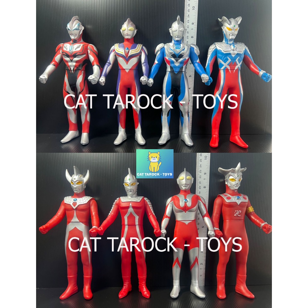 Ultra Big Soft Figure Ultraman ฟิกเกอร์ บิ๊กซอฟ อุลตร้าแมน สูง 23 เซนติเมตร มือ 2