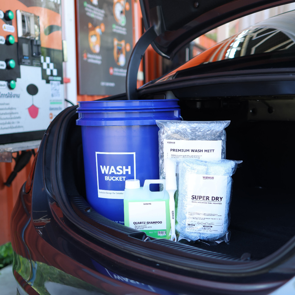 เซทสำหรับล้างรถหยอดเหรียญ (Self-Serve Car Wash Set)