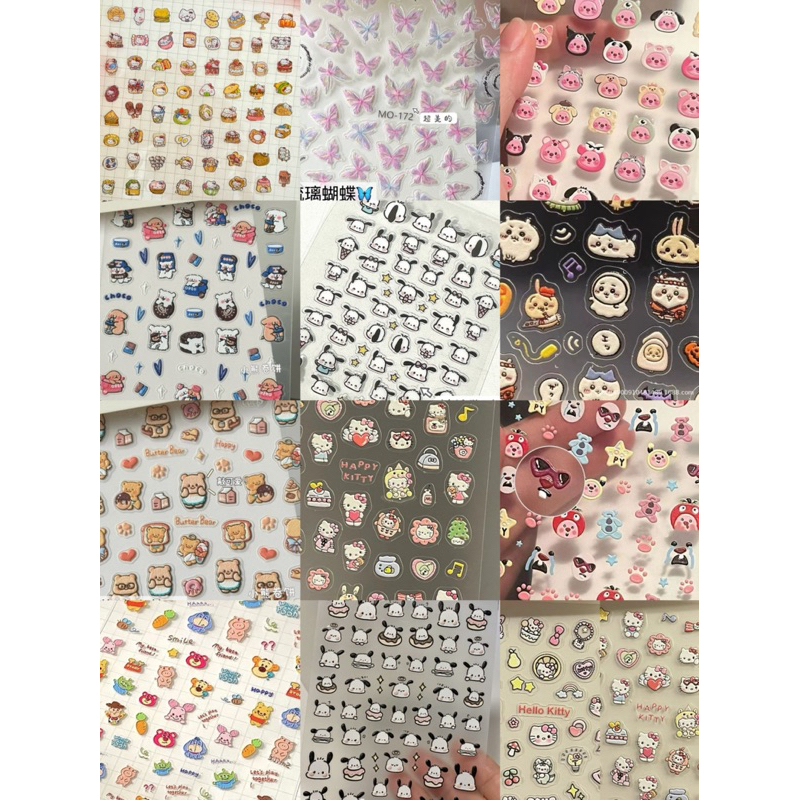 สติกเกอร์ตกแต่งเล็บ พร้อมส่งในไทย ส่งไว รูปที่ 2