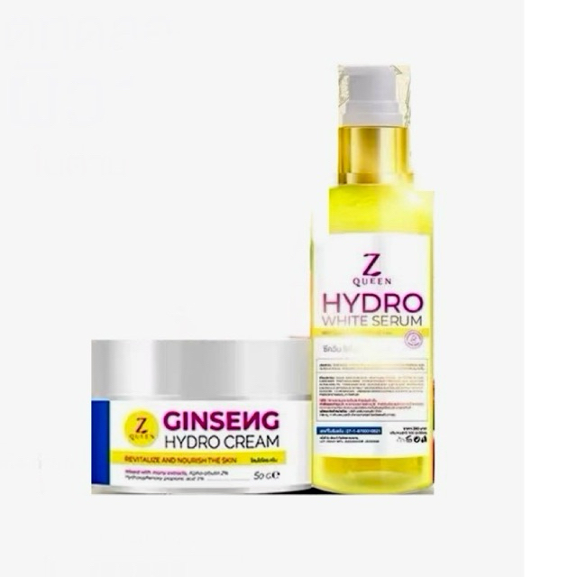 โดสไฮโดรไวท์ (ทาผิว+หัวเชื้อ) ทาเช้าเย็น HYDRO WHITE DOSE [ Brand ZQUEEN ] 100ml.
