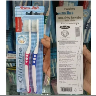 กิฟฟารีน แปรงสีฟัน ดับเบิล แอคทีฟ สีชมพู+ฟ้า ขนแปรงนุ่มมากเป็นพิเศษ