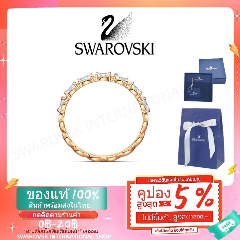 📌ส่งฟรี!  จัดส่งทันที🚚 Swarovsk VITTORE RING สง่า  เครื่องประดับหญิง  ของขวัญ