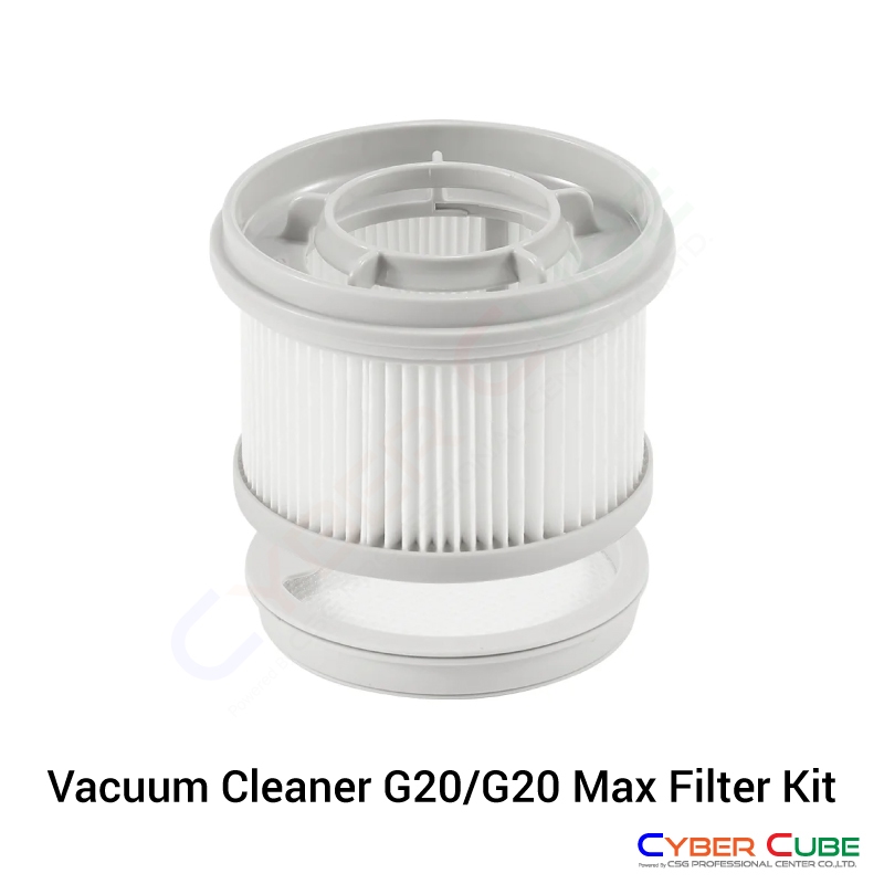 Xiaomi Mi Vacuum Cleaner G20/G20 Max Filter Kit (57779) [XMI-BHR8803GL] อะไหล่ไส้กรองเครื่องดูดฝุ่น