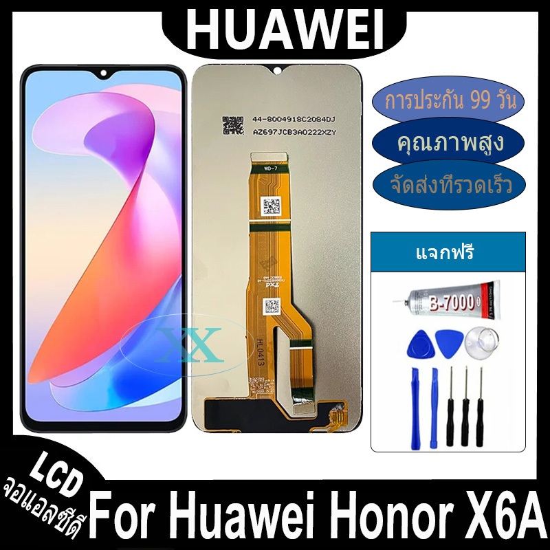 หน้าจอ Huawei Honor X6A อะไหล่ อะไหล่มือถือ LCD จอพร้อมทัชสกรีน huawei Honor X6A LCD