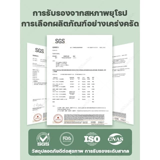 โปร่งใส 100% ผ้าคลุมโต๊ะ PVC วัสดุเกรดทหารเยอรมัน ทนทานนาน 20ปี ไม่มีกลิ่น กันน้ำมันกันความร้อน ทนทาน ทำความสะอาดง่าย