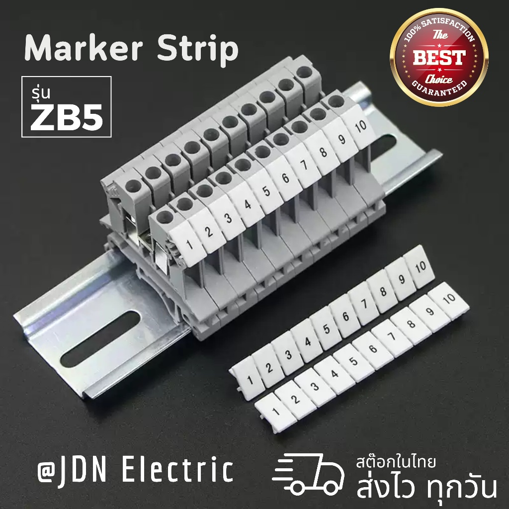 ZB5 Marker Strip | แถบเครื่องหมาย | สำหรับเทอร์มินอลบล็อคUK3N PT2.5 PT2.5QU| สต๊อกในไทย ส่งไว ทุกวัน - รูปที่ 5
