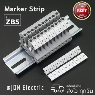 ZB5 Marker Strip | แถบเครื่องหมาย | สำหรับเทอร์มินอลบล็อคUK3N PT2.5 PT2.5QU| สต๊อกในไทย ส่งไว ทุกวัน