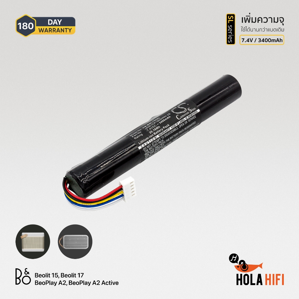 Battery B&O BeoPlay A2 , A2 Active , Beolit 17 , Beolit 15  Cameron Sino CS-BNL150XL 7.4V , 3400mAh