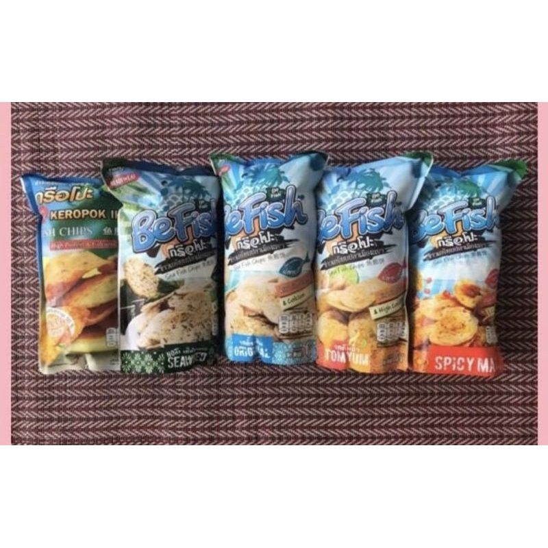 ยกลัง25ห่อ สามารถคนละรสได้ กรือโปะ บีฟิชมีให้เลือกอร่อยหลากรส
