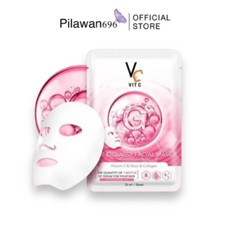 (แยกขาย 1,2,3 ซอง)มาส์กน้องฉัตร Ratcha Vit C Glassy Facial Mask 33ml (ซองชมพู)