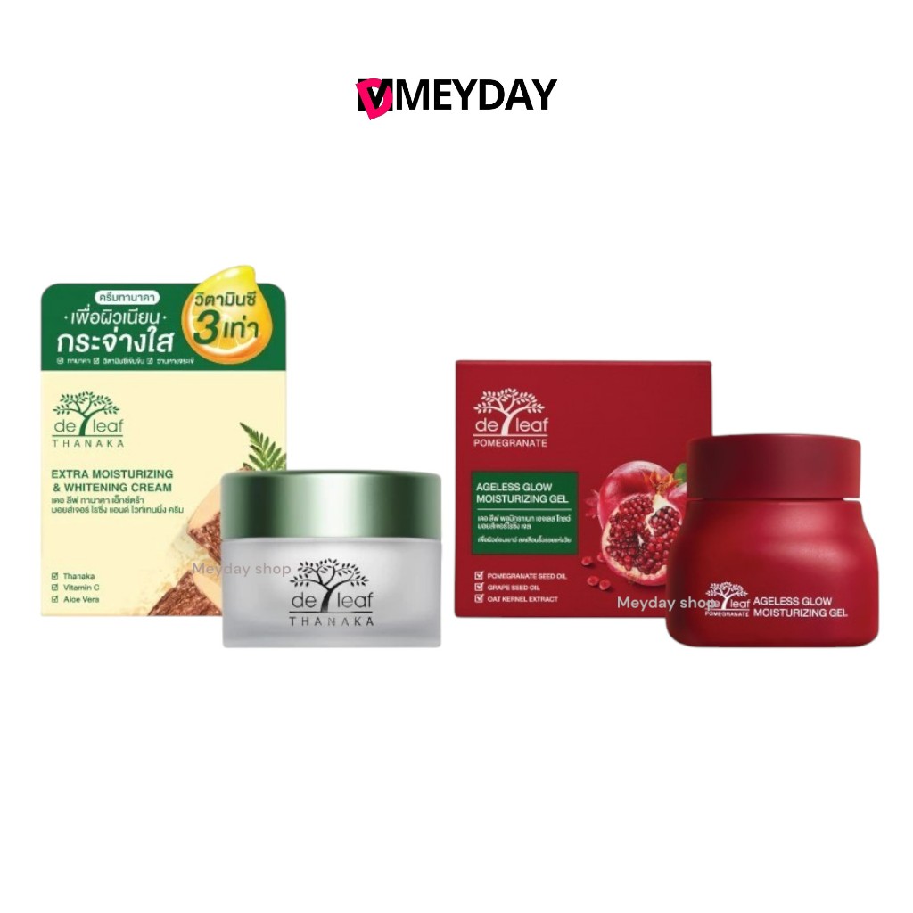 De Leaf Thanaka Moisturizing Gel Cream เดอ ลีฟ ทานาคา มอยส์เจอร์ไรซิ่ง เจล ครีม 40ml
