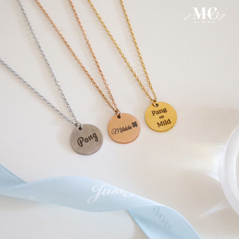 [มาใหม่ ]MCbrand.Jew สร้อยสลักชื่อฟรี สแตนเลสเเท้ รุ่น Circle SL (1 เส้น) ไม่ลอกไม่ดำ มีใบรับประกันสินค้า
