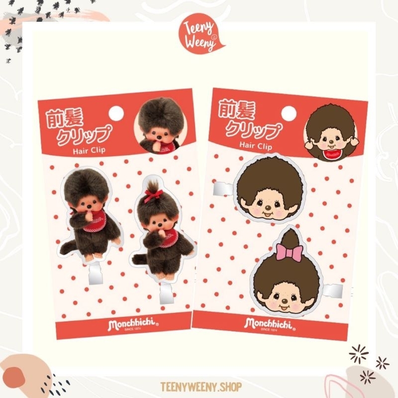 กิ๊บม่อนชิชิ รุ่นอะคริลิค Monchhichi Hair Clips