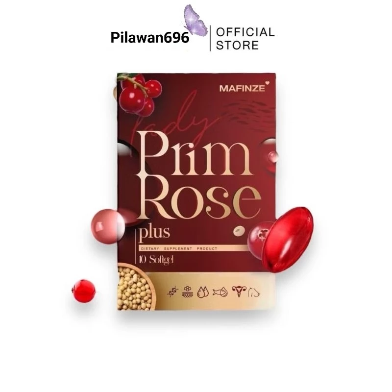 LADY PLUS เลดี้พลัส วิตามินอัพไซต์ กระชับ แน่น ลดตกขาว เชื้อรา กลิ่นเหม็น(ไม่ระบุชื่อสินค้า) พร้อมส่ง
