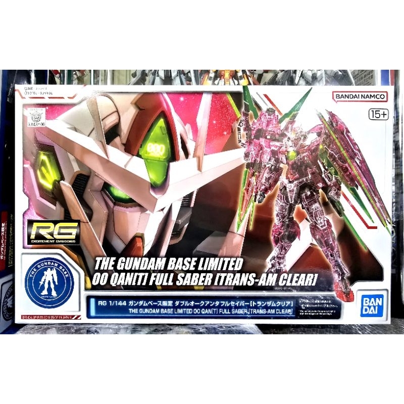 (พร้อมส่ง) RG1/144 OO QAN[T] FULL SABER (TRANS-AM CLEAR COLOR) (THE GUNDAM BASE LIMITED)