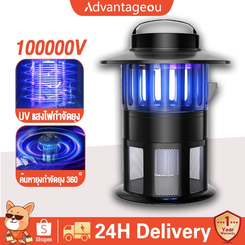 เครื่องฆ่ายุง 1000 V จำลองการหายใจมนุษย์ด้วยคาร์บอน UV ประหยัดไฟ ด้านนอกร้านว่า งค่ะ ครอบคลุมพื้น ที่ 300 ตาราง