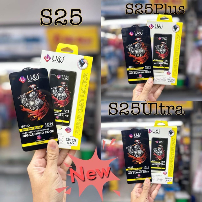 พร้อมส่ง⚡️[S26] U&i ฟิล์มกระจกกันรอยยืดหยุ่นเต็มจอ 0.2 มม. ด้วยกาวญี่ปุ่น สแกนนิ้วได้ 100% รุ่น S25 