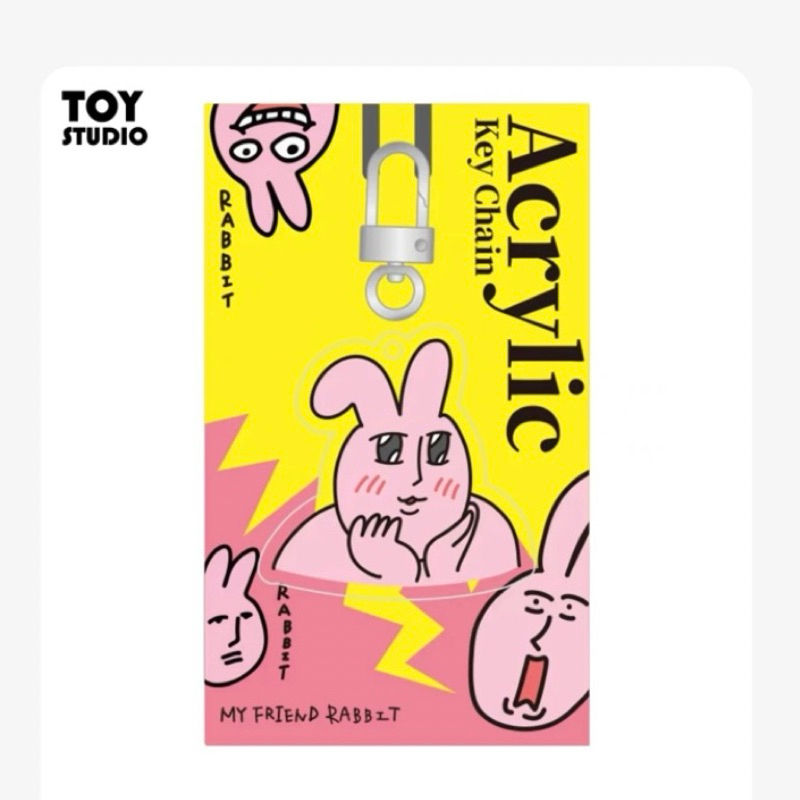 เครื่องราง/พวงกุญแจ My Friend Rabbit แบบระบุตัว😍