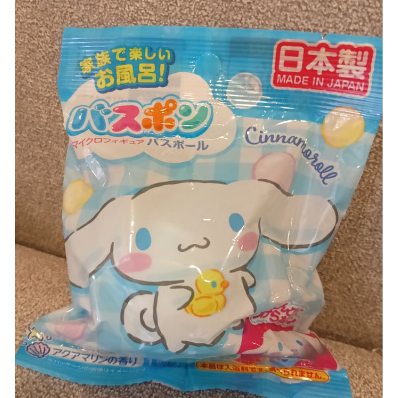 สุ่ม cinnamonroll bath ball กลิ่นaqua marine
