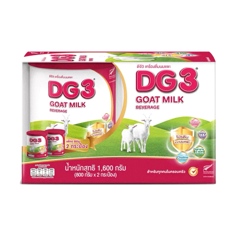[แพ็ค 2 กระป๋อง] ดีจี3 นมแพะสำหรับเด็ก 800 กรัม x 2 DG3 GOAT MILK GROWING-UP 800GX2
