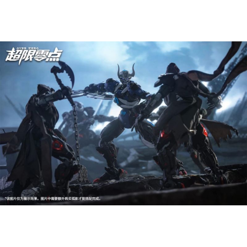 Hemoxian 1/10 Lone Shadow Full Set ราคา ถูกที่สุด ดีลบีเคเค แกลเลอรีภาพที่ 2