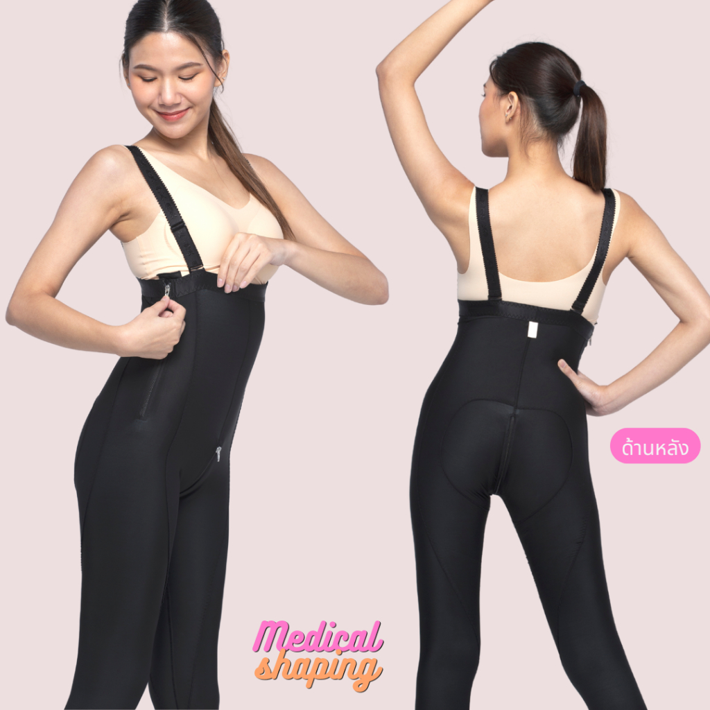 Medical shaping รุ่นใหม่ ชุดกระชับหลังดูดไขมัน  เอว พุง สะโพก ต้นขา น่อง ขายาว ซิปเป้า กางเกงกระชับต้นขา ราคา ถูกที่สุด ดีลบีเคเค แกลเลอรีภาพที่ 7