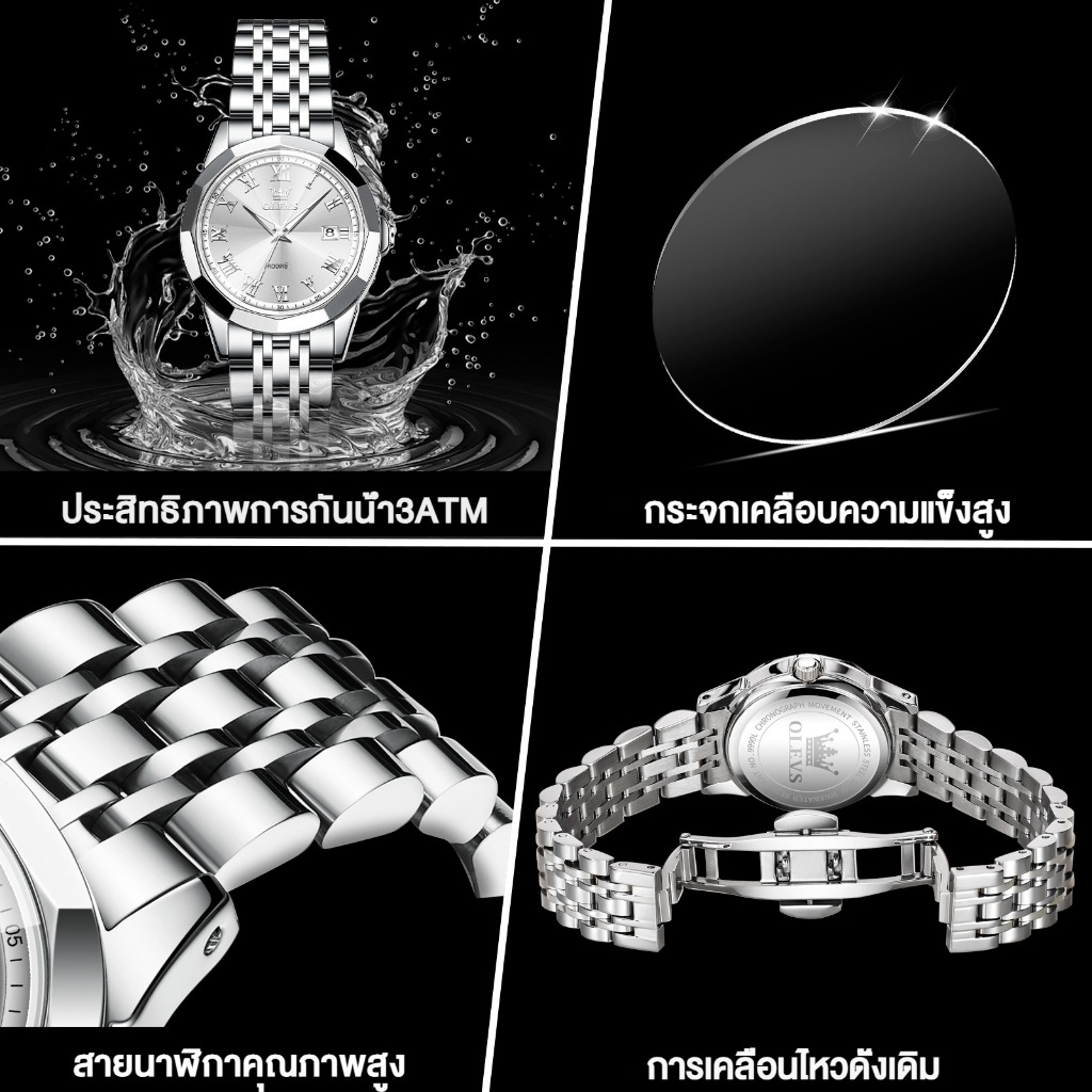 OLEVS นาฬิกาข้อมือผู้หญิง กันน้ำ 100% แท้ แฟชั่น แบรนด์เนม เล็ก สแตนเลส นาฬิกาควอตซ์ เรืองแสงปฏิทิน ทอง สีขาว นาฬิกาหญิง