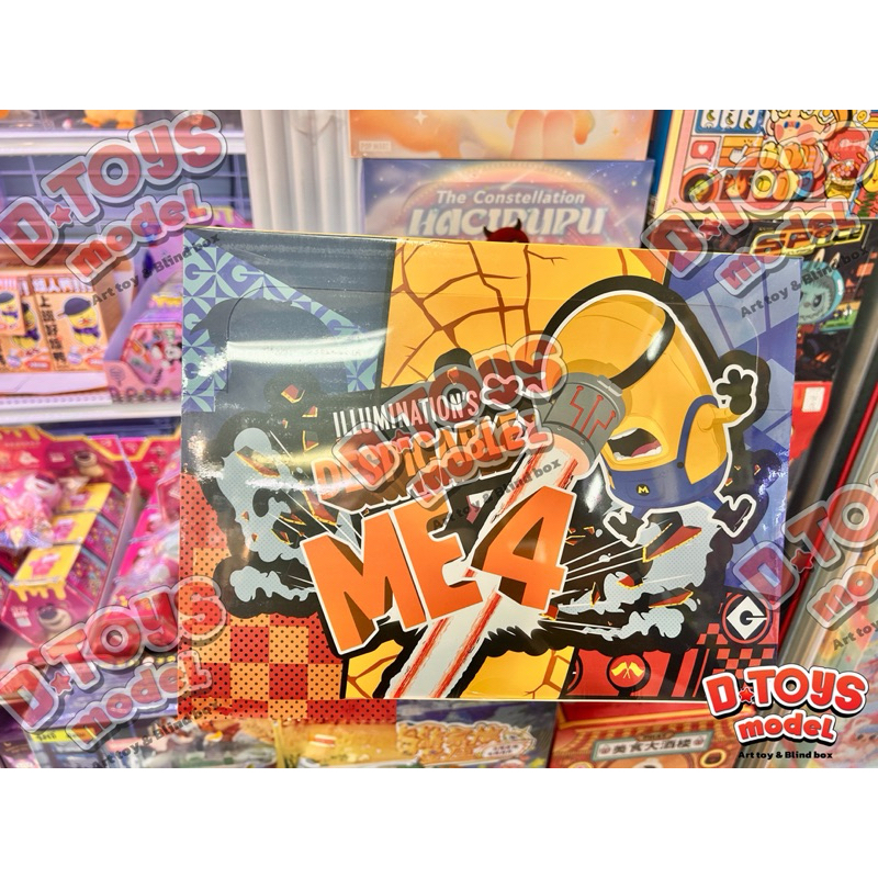 POP MART : Universal Despicable Me 4 Series  [D-TOYS MODEL]