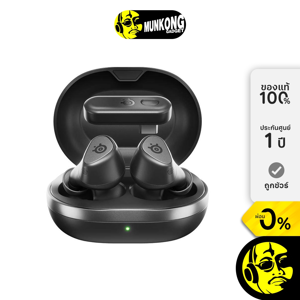 Steelseries Arctis GameBuds หูฟังเกมมื่ง truewireless