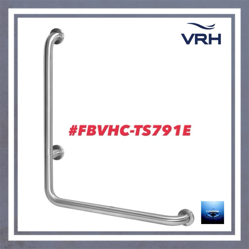 #VRH#ราวทรงตัวสเตนเลส90องศา เส้นผ่านศูนย์กลาง32มม. ขนาด60X60ซม.(ขวา)#FBVHC-TS791E