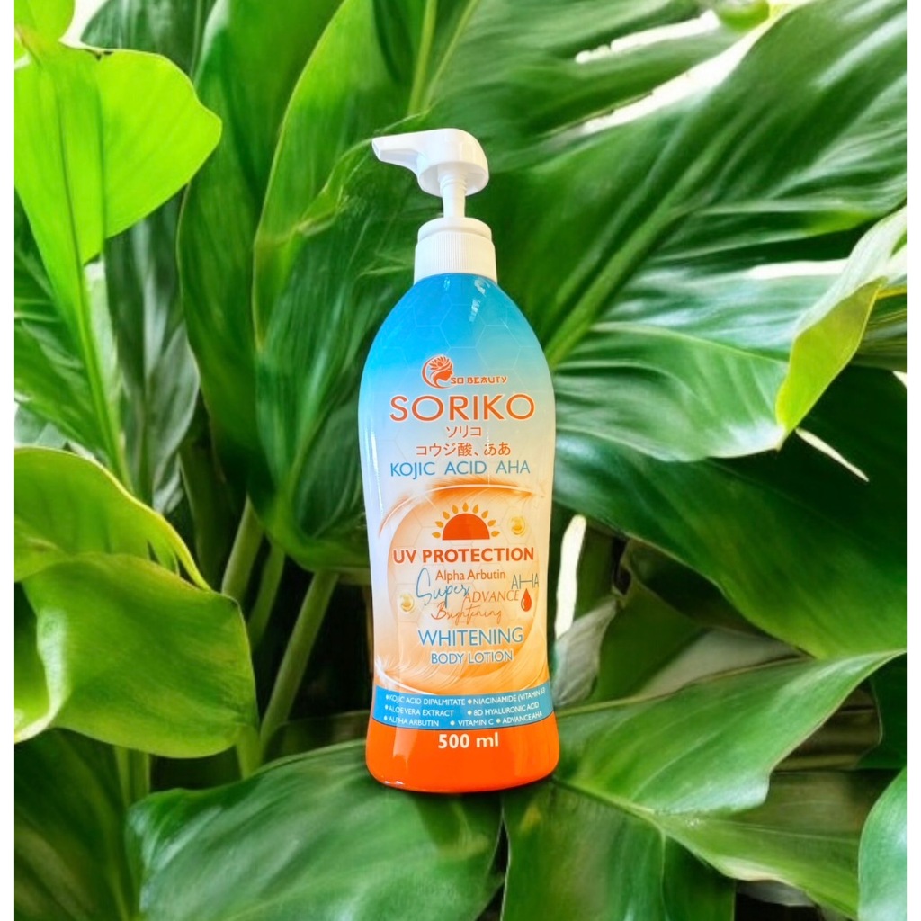 SORIKO KOJIC ACID AHA LOTION 500ML โซริโก๊ะโคจิก เอเอชเอไวท์เทนนิ่งบำรุงผิวให้กระจ่างใส เปล่งประกาย