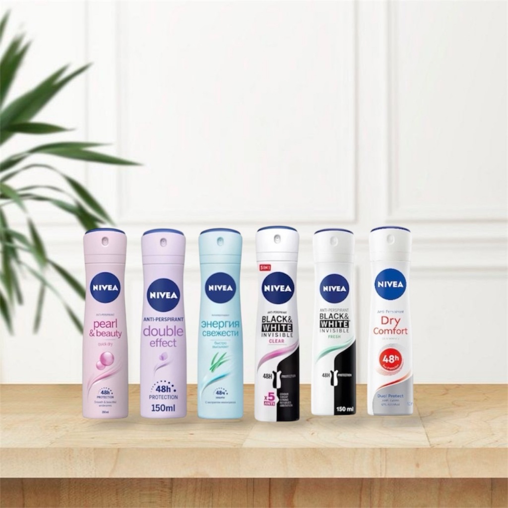 Nivea นีเวีย ดิโอ สเปรย์ ขนาด150ml.สเปรย์ระงับกลิ่นกาย