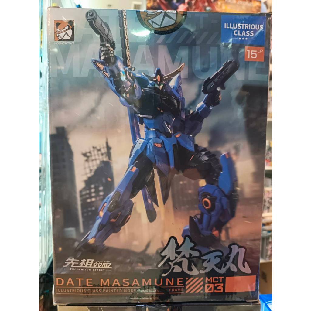 พร้อมส่ง 1/100 Date Masamune Moshow Toys ของใหม่