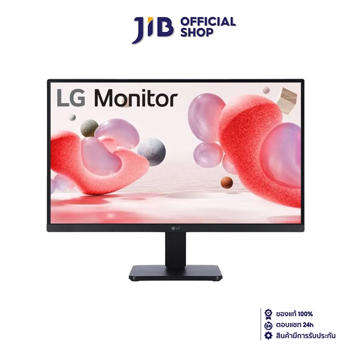 MONITOR (จอมอนิเตอร์) LG 24MR400-B - 23.8" IPS FHD 100Hz AMD FREESYNC