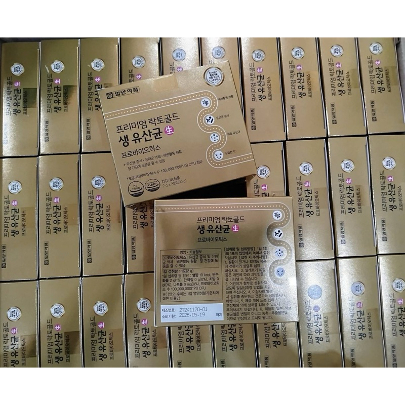 (สั่งในไลฟ์ลด50%) Ilyang Premium Lacto Gold Probiotics 30 ซอง โพรไบโอติกส์ ดีท็อก กระชับสัดส่วน