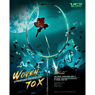 VS ไม้แบดมินตัน รุ่น 𝗪𝗢𝗩𝗘𝗡 𝟳𝟬𝗫 ⚔️🍃ทุบไว ฟันไว🎋🗡️[ของแท้ 💯] ป…