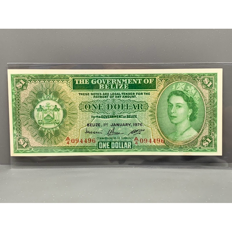 ธนบัตรเบลีซชนิด1 Dollars ปี1976