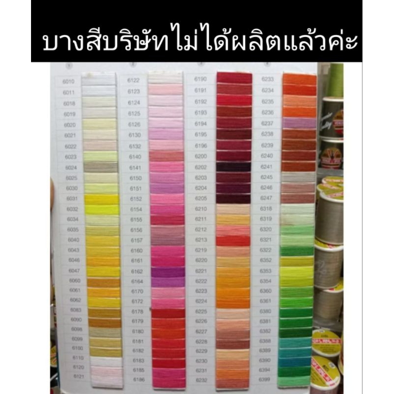 รูปภาพ 3
