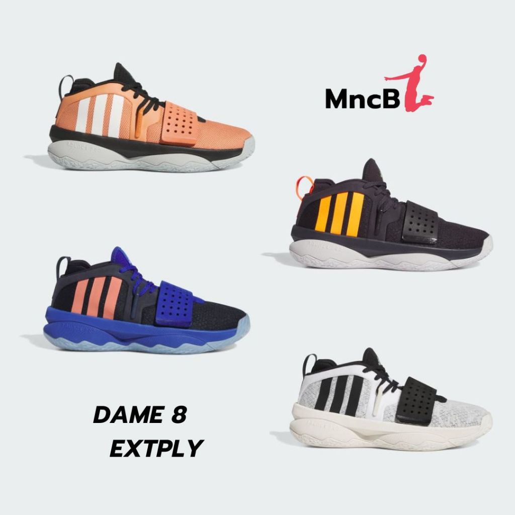 รองเท้า adidas Dame 8 EXTPLY MULTICOLOR ของแท้