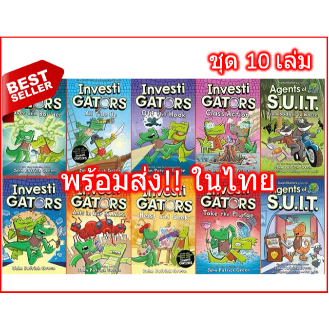 พร้อมส่ง investigator investigators boxed set 10 9 8 7 6 5 3เล่ม/ชุด 3book แนวตลก หนังสือภาษาอังกฤษ การ์ตูน เด็ก