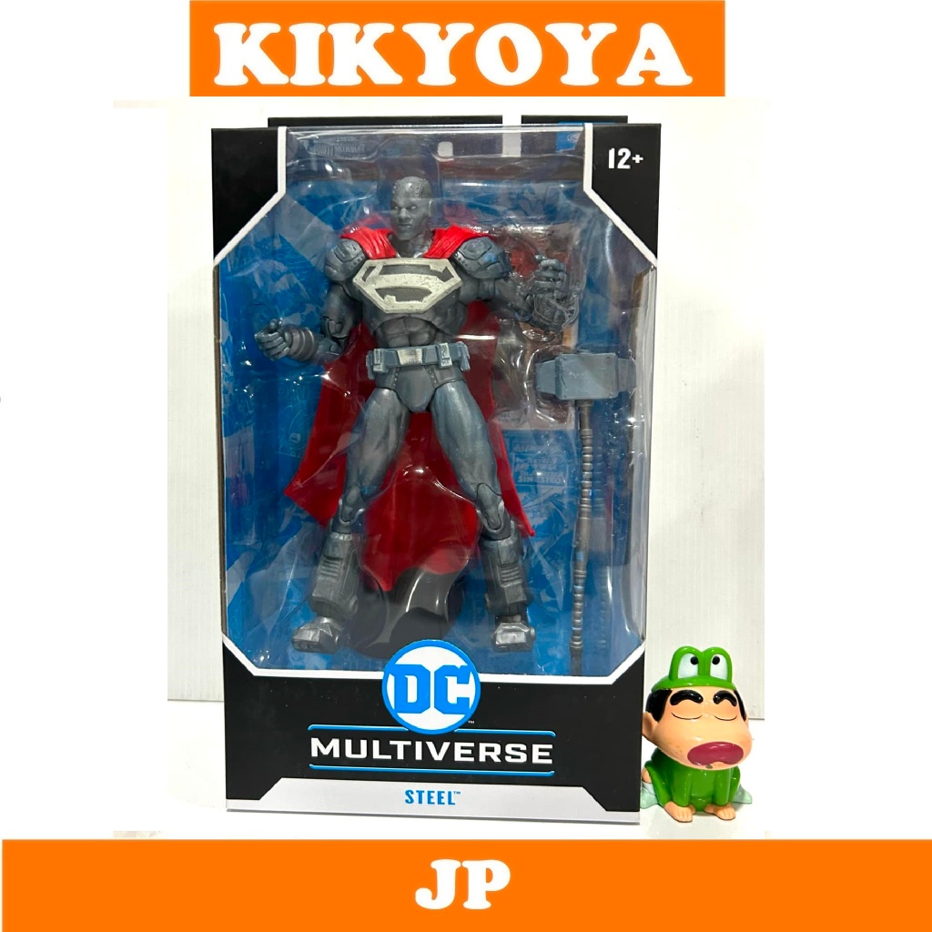 + steel DC Multiverse McFarlane Toys 7" NEW